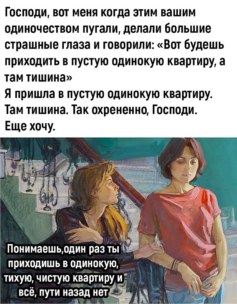   ! - 20  2023  15:24