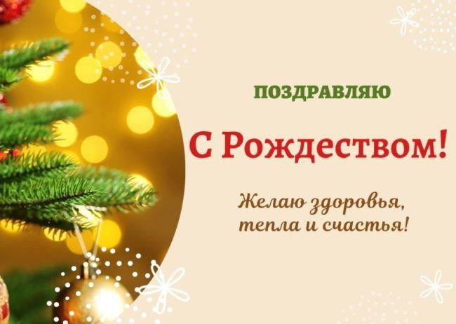   ,    . - 7  2023  10:39