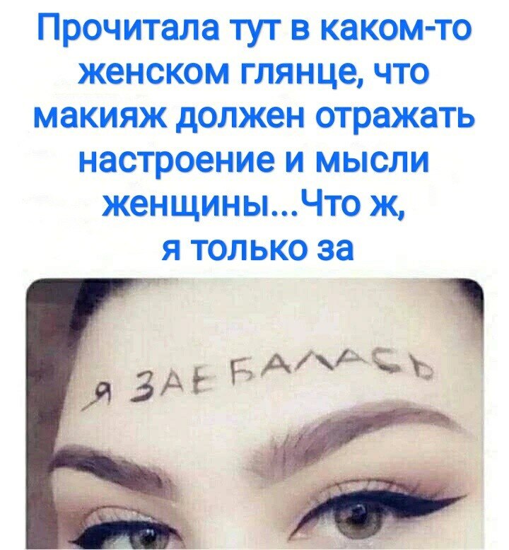 ***Victoria Viktorovna*** - 29  2022  19:15