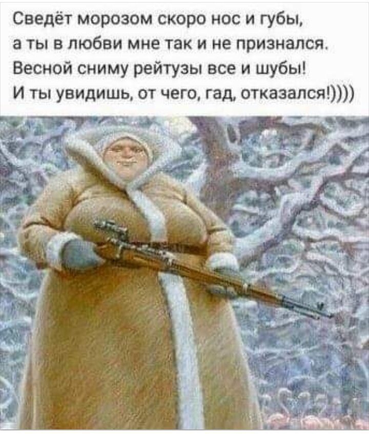   - 16  2023  12:35