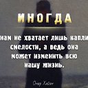 ���� ���, ������, 58 ��� - ��������� 20 ���� 2022 � ������ �-�