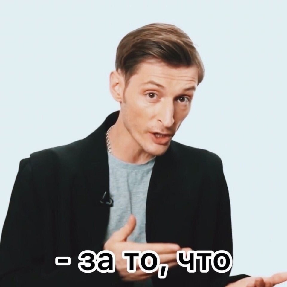e a, a  ae Bo! - 4