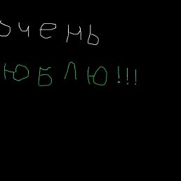 , -, 34 