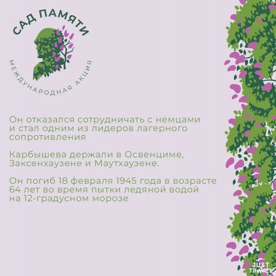 o ce occ  a e peea pooaec caa epee  paa eapooo poea a ... - 5