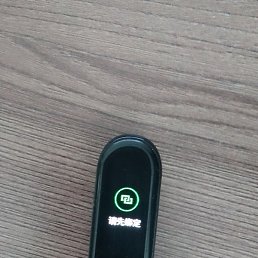 �����, ���������, 43 ����