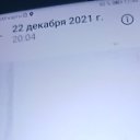  , , 57  -  15  2022
