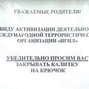 ���� ����, ������, 66 ��� - ��������� 11 ������� 2022 � ������ ���� ���� ������� ������