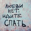 ���� ��������, ������ - ��������� 10 ������� 2023 � ������ ������ ��������