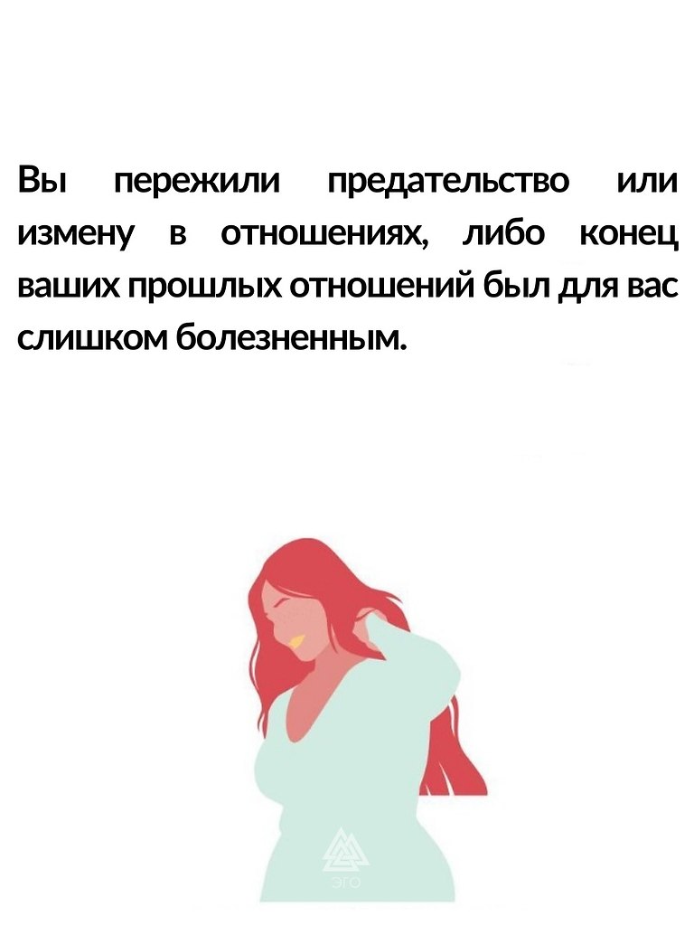 ,          ,     ... - 4