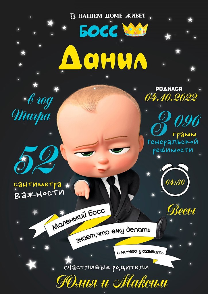  30   +     120   140.    ,  ... - 7