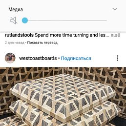 , , 44 