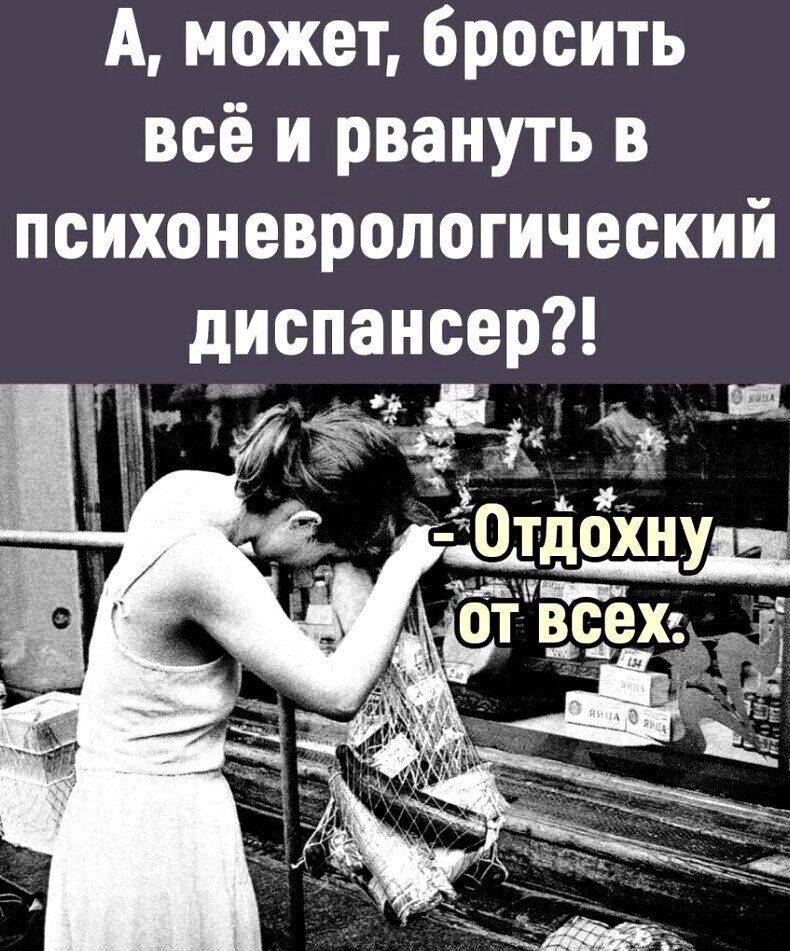 ***Victoria Viktorovna*** - 8  2022  15:14