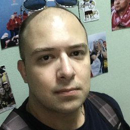 Stepan, ������ ��������