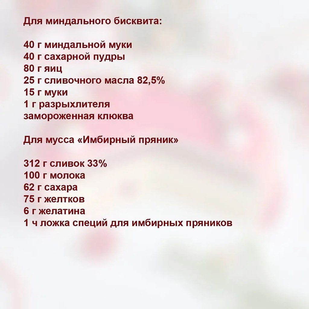   .[  ] 1.       ... - 4
