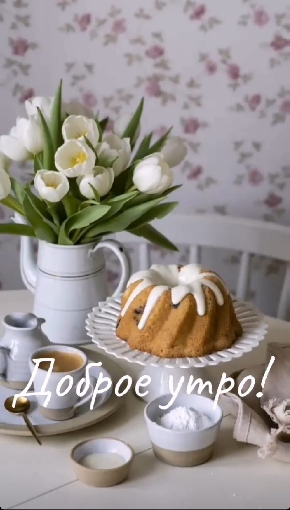 ***Victoria Viktorovna*** - 23  2022  03:36 - 2