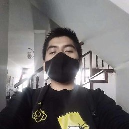 Cristhian Uziel, , 25 
