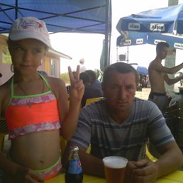 Iura, , 49 