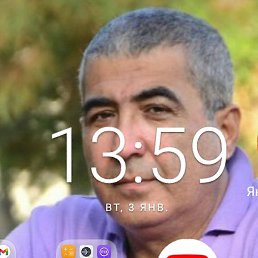 ������, ������, 63 ����