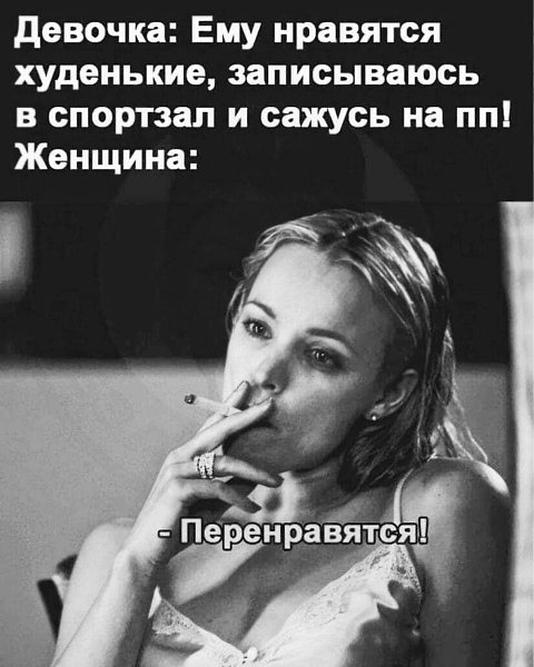 ***Victoria Viktorovna*** - 23  2022  04:54
