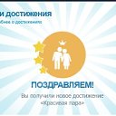 ���� Nika-z, ������-��� - ��������� 3 ������ 2022 � ������ ���� ����������