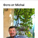 ���� Micha, �����������, 55 ��� - ��������� 21 ������� 2022 � ������ ���� ����������