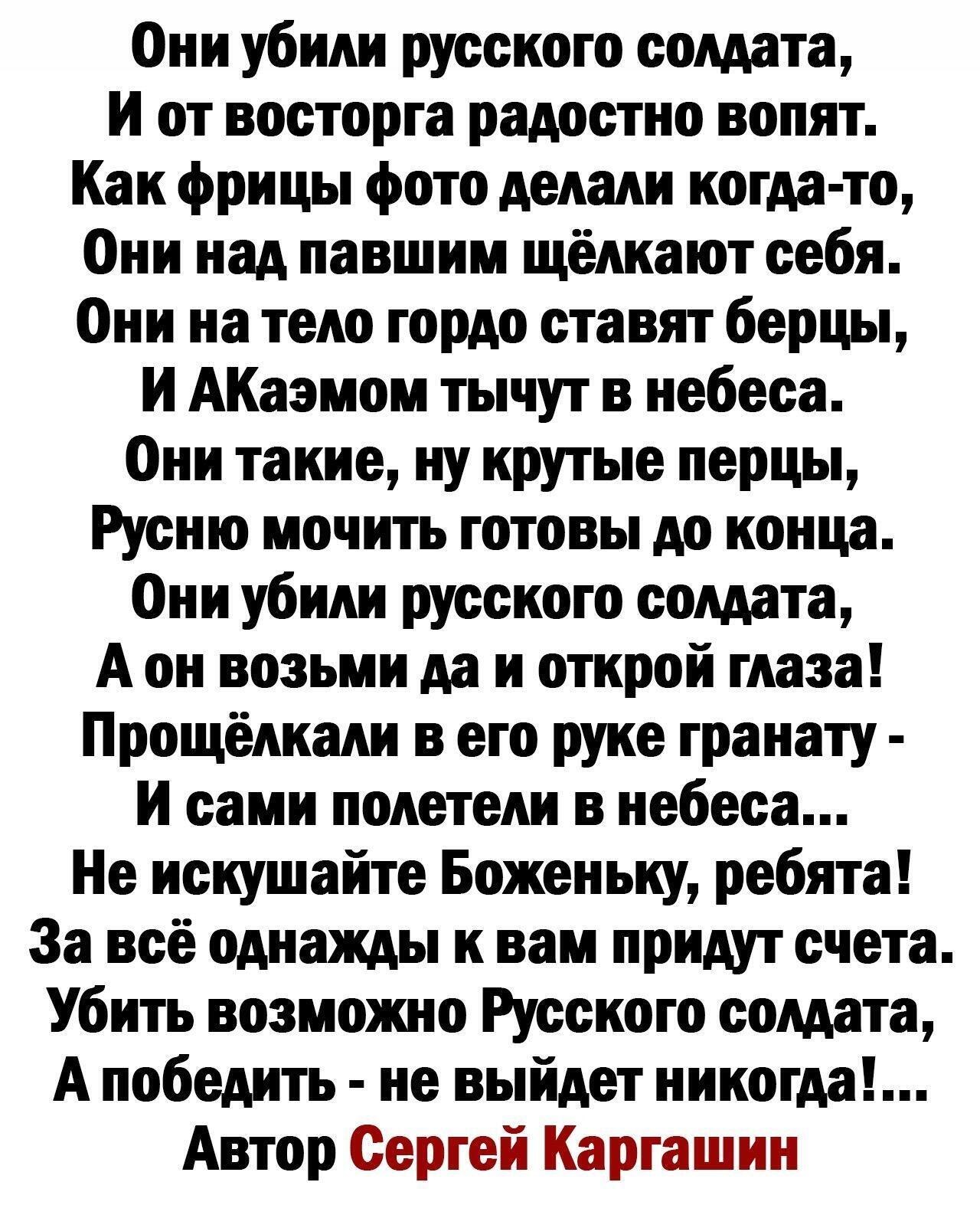 - 24  2022  13:43