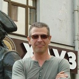 �����, �����-���������, 56 ���