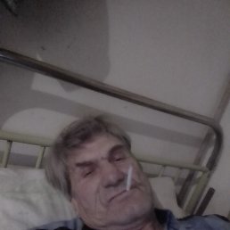  , , 74 