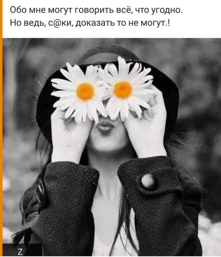 ***Victoria Viktorovna*** - 3  2022  17:42