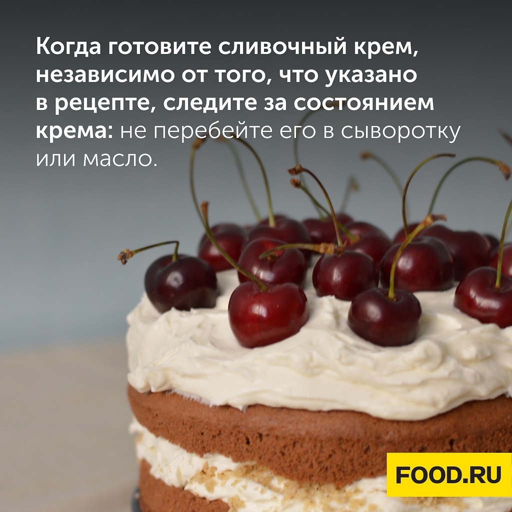 #_@foodrumedia