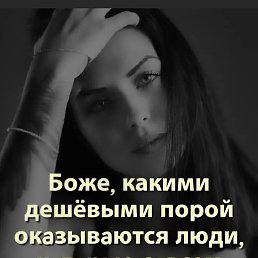 , , 59 