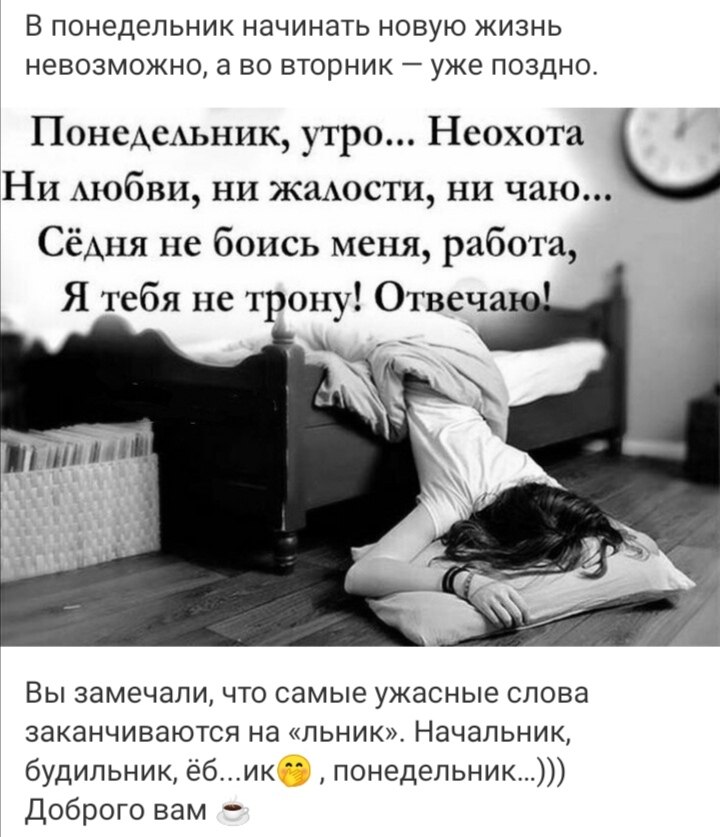 ***Victoria Viktorovna*** - 21  2022  04:47