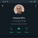  ,  , 34  -  23  2023    