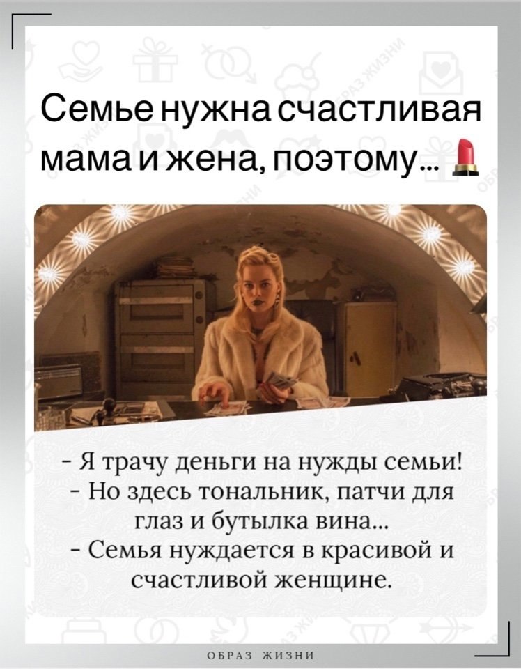 Co-Motivation.... . - 24  2022  23:43
