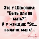  ,  -  14  2022      !!!)))))