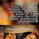 ���� �������, ���������, 37 ��� - ��������� 30 ������� 2022