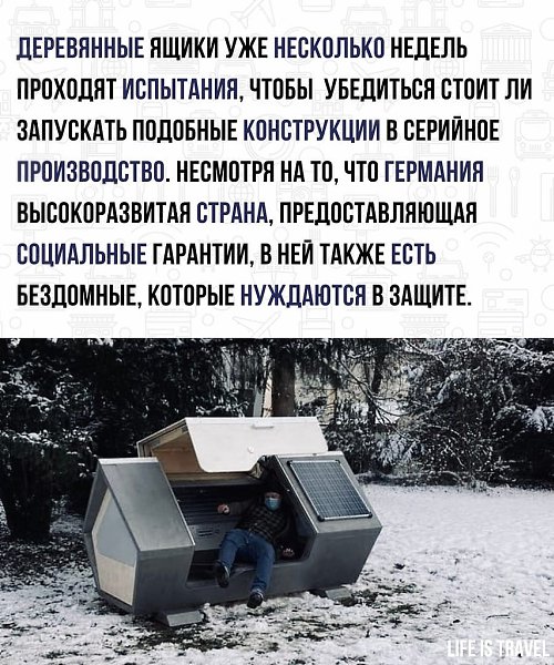 LIFE -  - 26  2022  20:34 - 3
