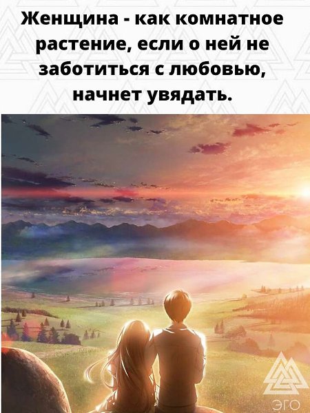 ! - 2