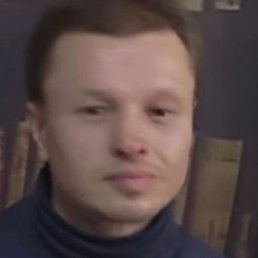 �������, ������, 44 ����