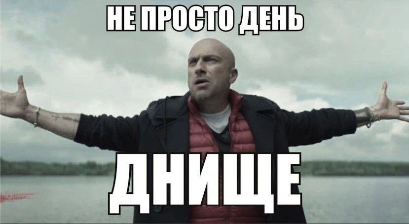 ***Victoria Viktorovna*** - 25  2022  09:00