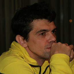 �������, �����, 53 ����