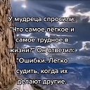 ���� ������, ���������� - ��������� 1 ������ 2023 � ������ ������ ��������