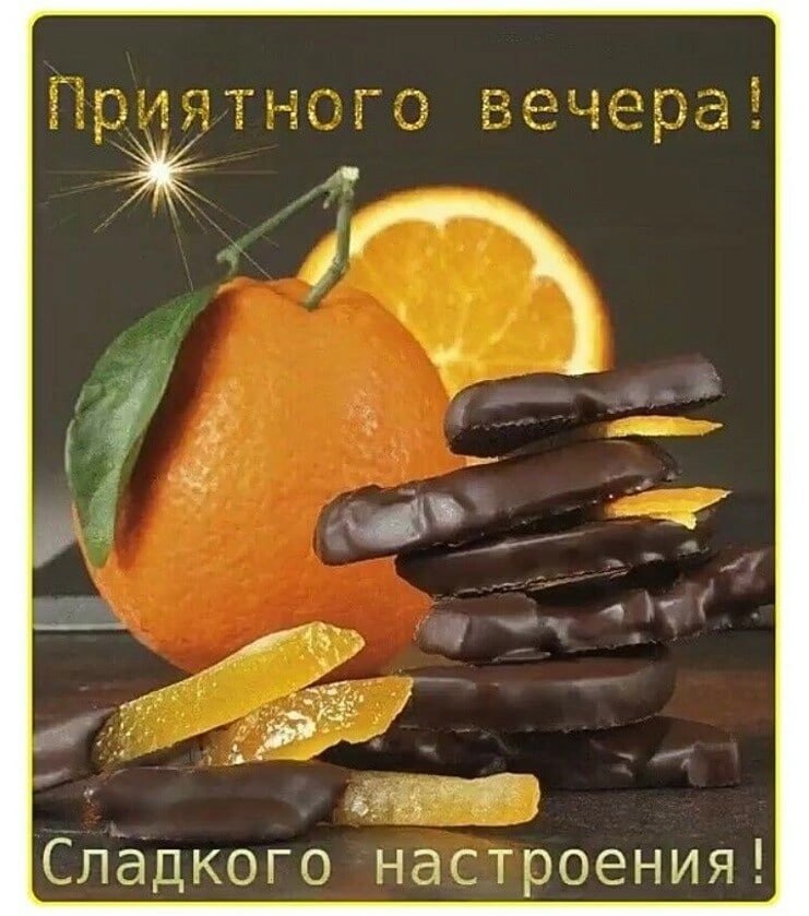   ,    . - 14  2022  19:37