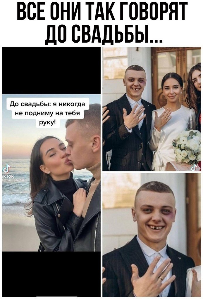    e    a.