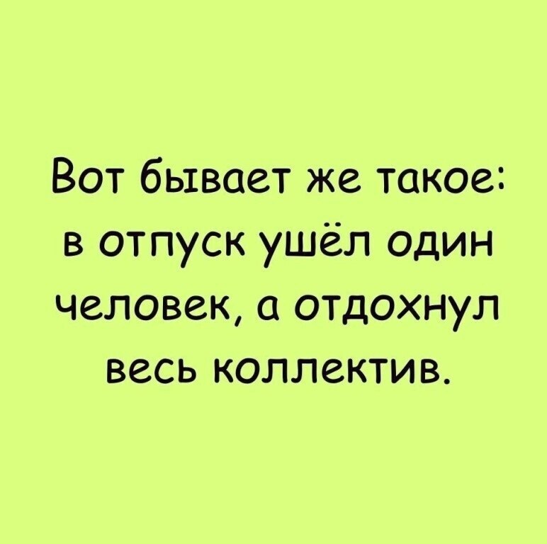 ☆ ☆ - 6  2022  11:35