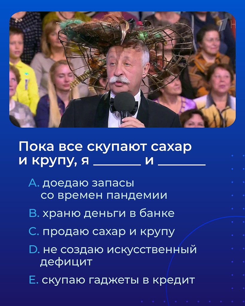      . , ,    , ... - 2