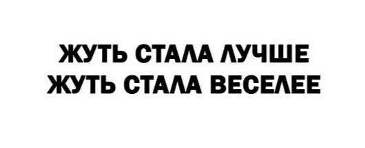 ***Victoria Viktorovna*** - 22  2022  02:56