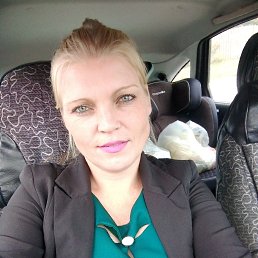 , 39 , 