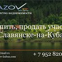  , --, 61  -  17  2022    
