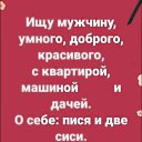 ���� ���������, ����������� - ��������� 5 ������� 2022 � ������ ���� ����������